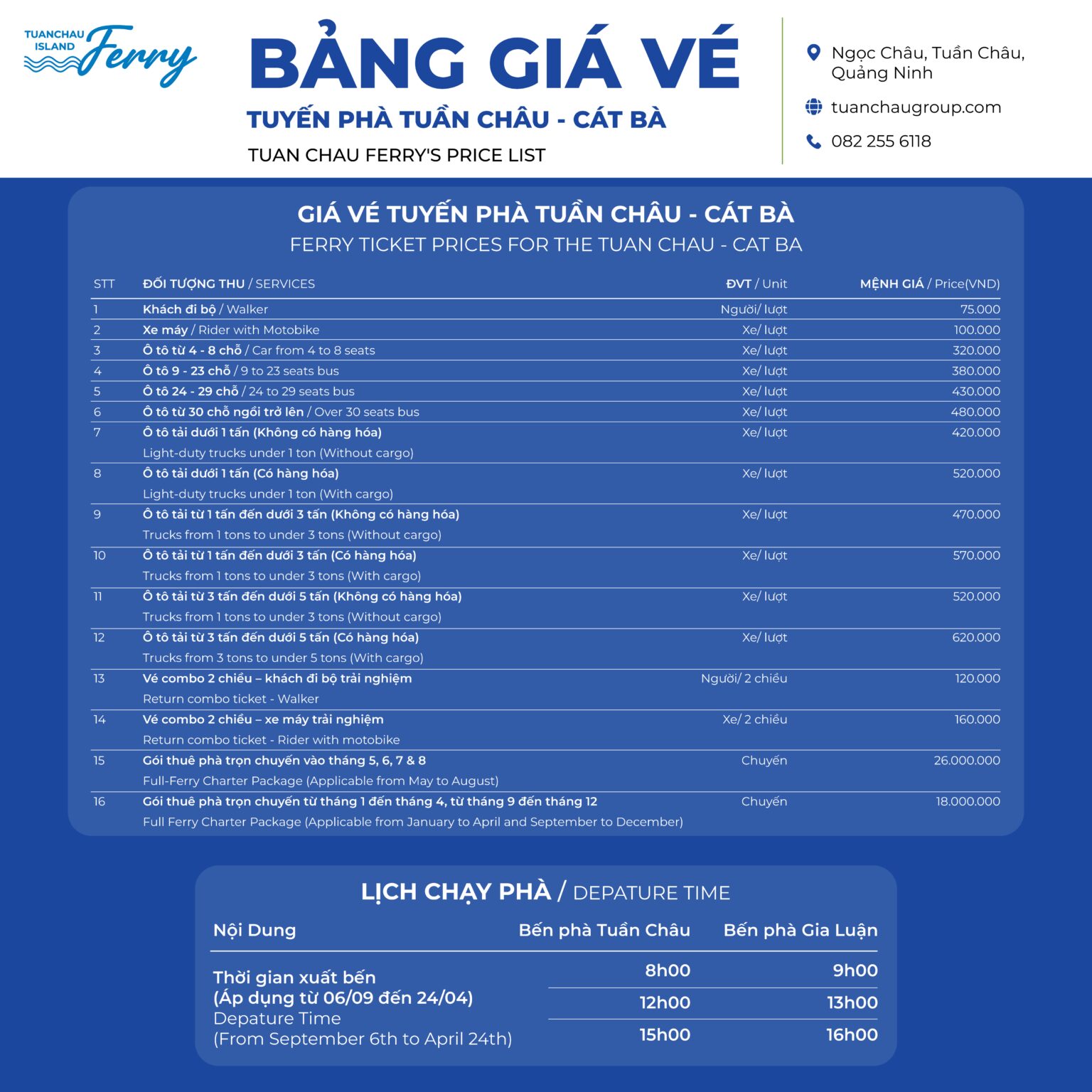 Bang Gia Ve Lich Trinh Pha Tuan Chau Gia Luan