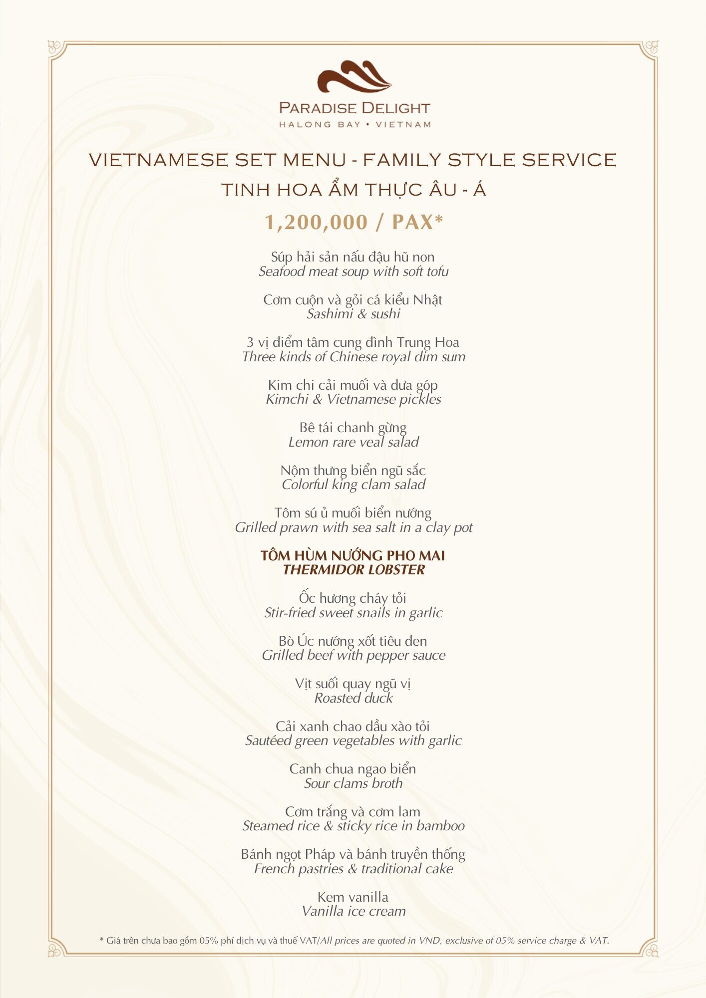 Vietnamese Set Menu 1