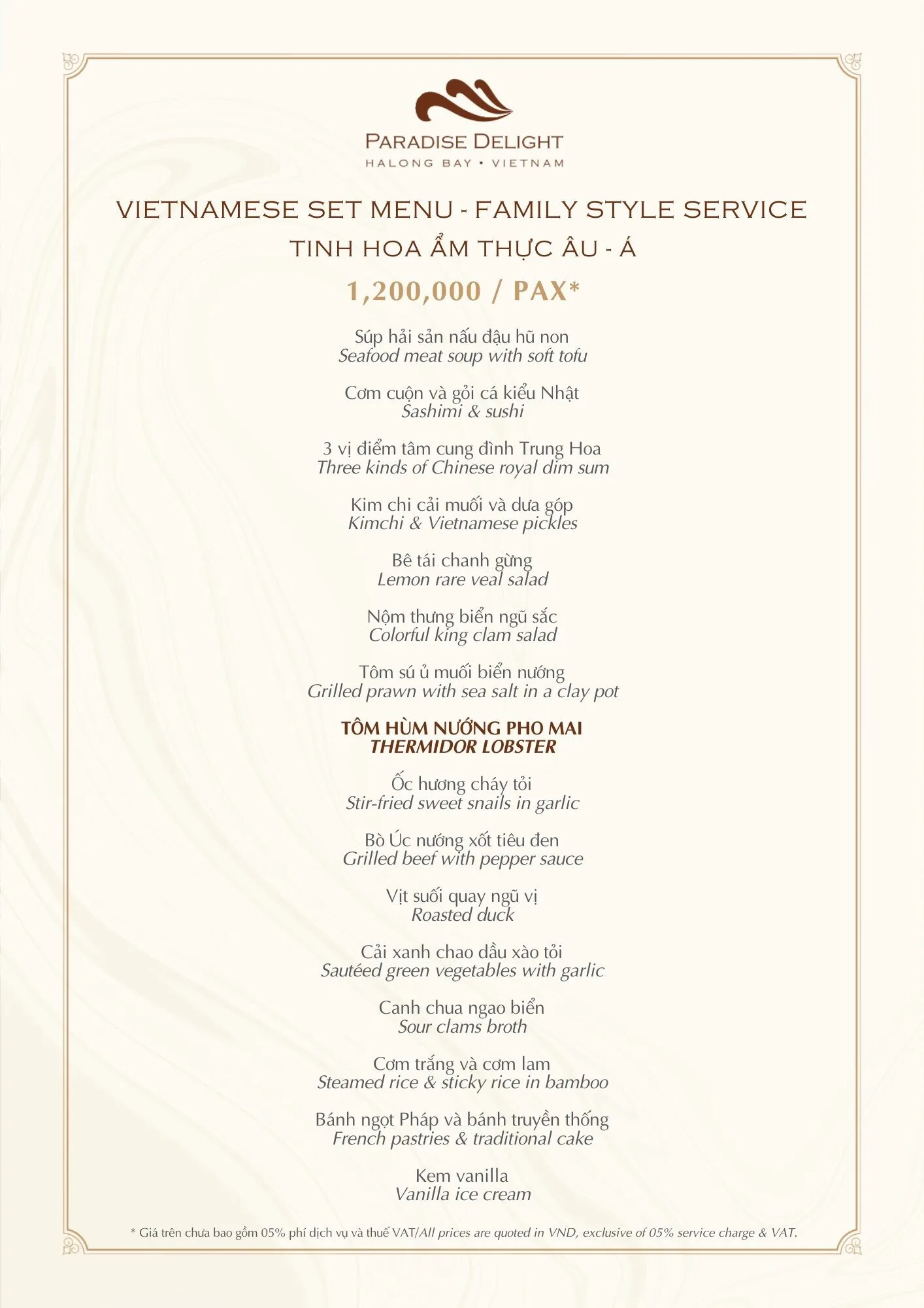 Vietnamese Set Menu 1