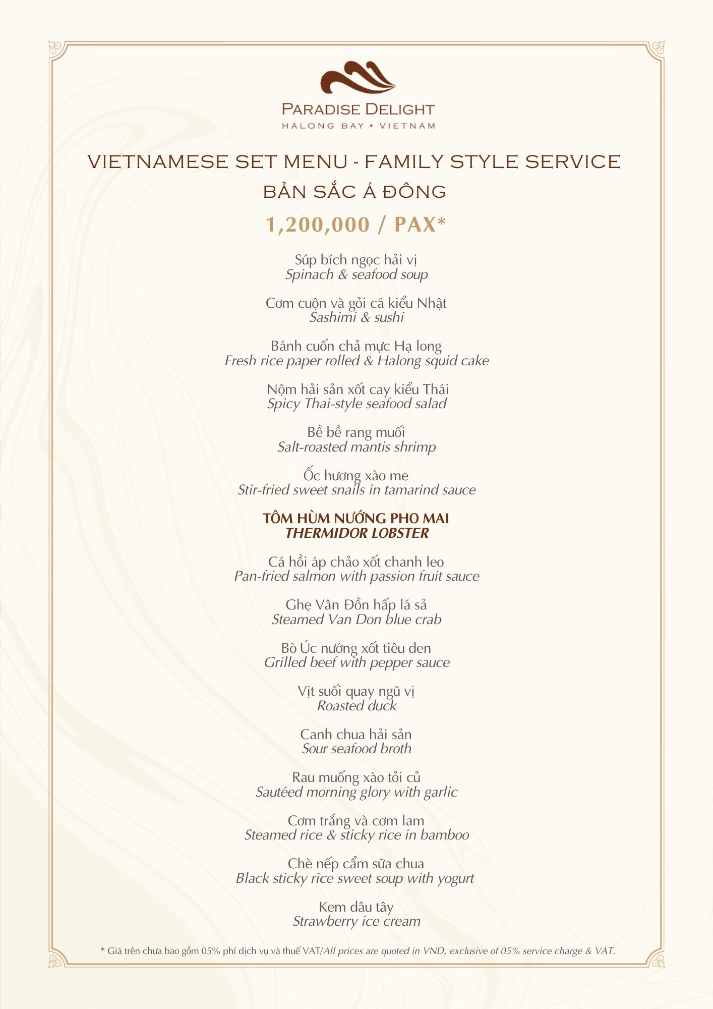 Vietnamese Set Menu 2