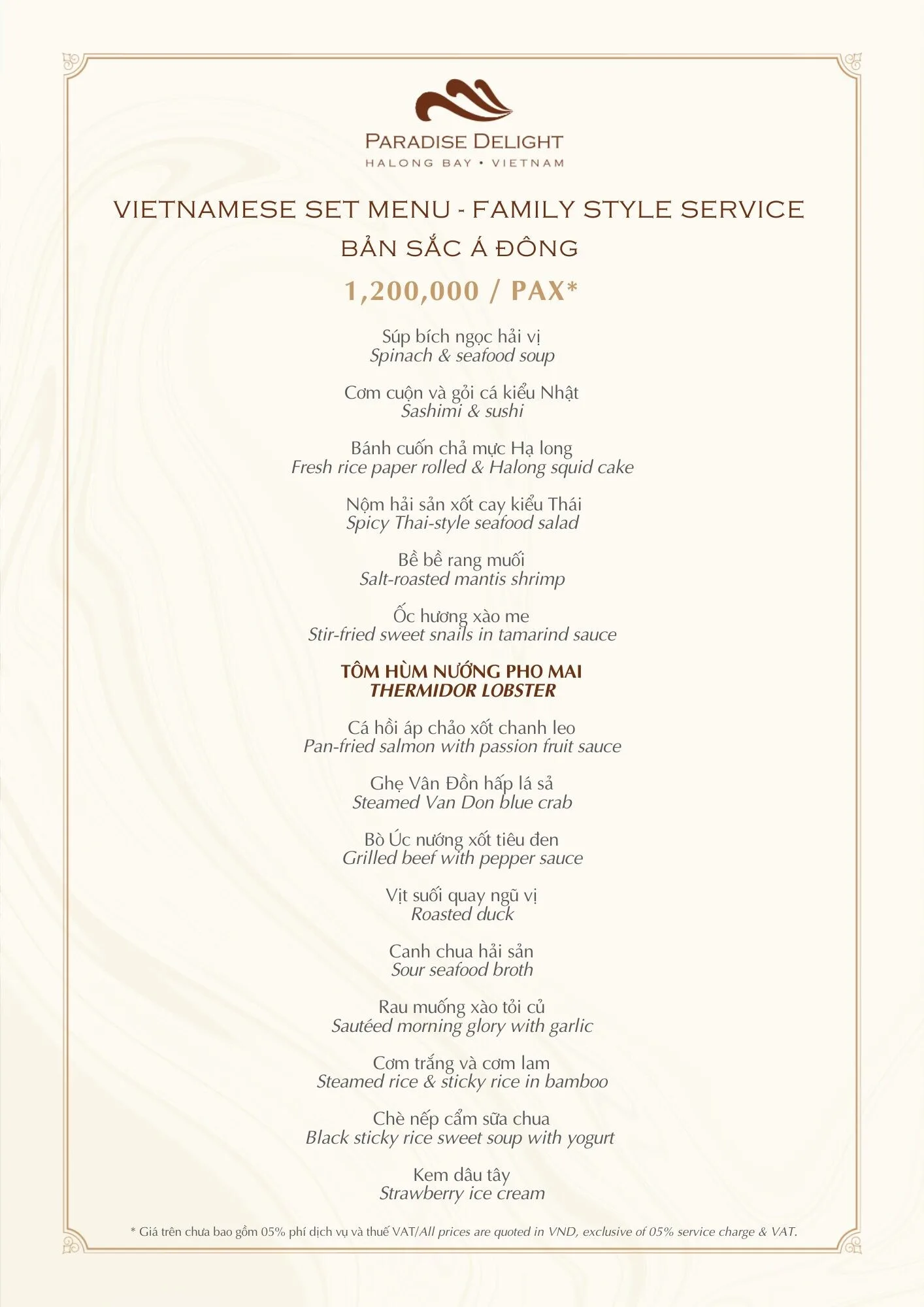 Vietnamese Set Menu 2
